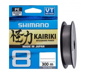 Shimano Kairiki 8X 300 M Steel Gray Örgü İp Misina 0,28mm 29,3 kg