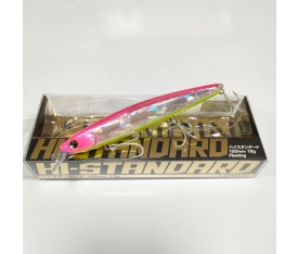 Longin Hi-Standard 120 mm 19 g. Renk : S036SML