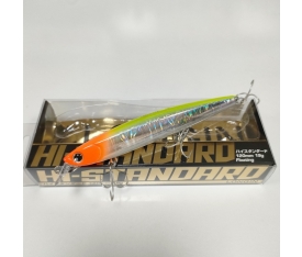 Longin Hi-Standard 120 mm 19 g. Renk : TU001WD