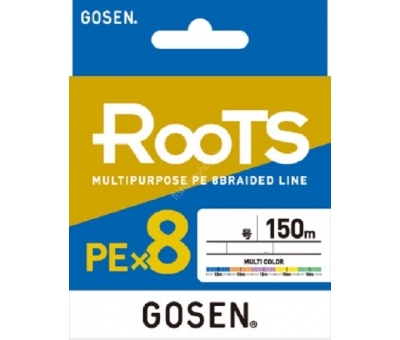 Gosen X8 Roots PE 8 Örgü Spin İp Misina 150mt Multi Color 1 PE